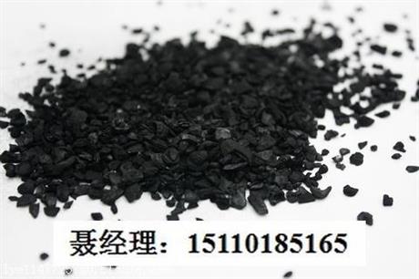 價格,廠家,節能環保材料 搜了網